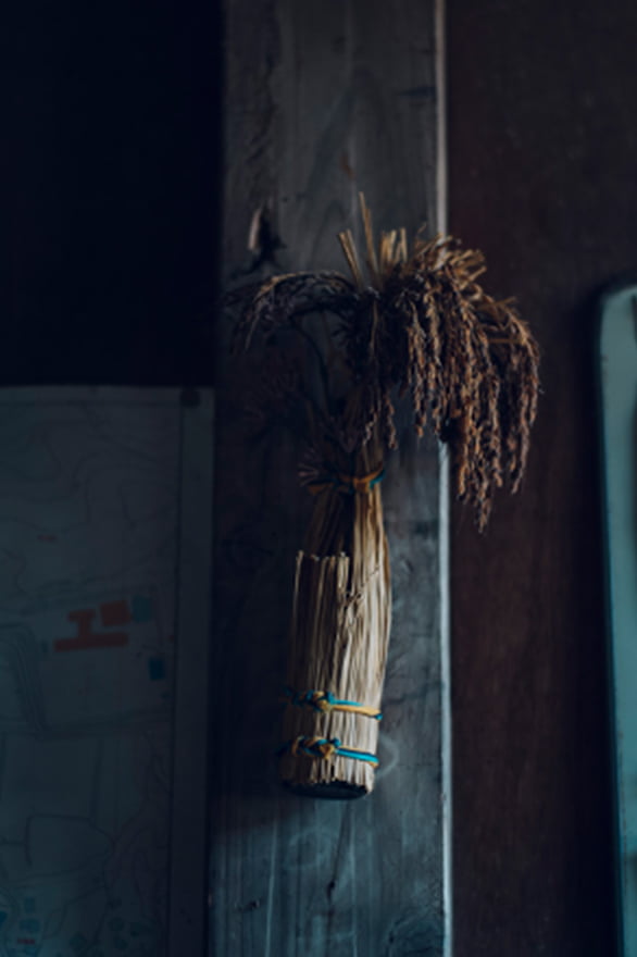 かさの郷の写真